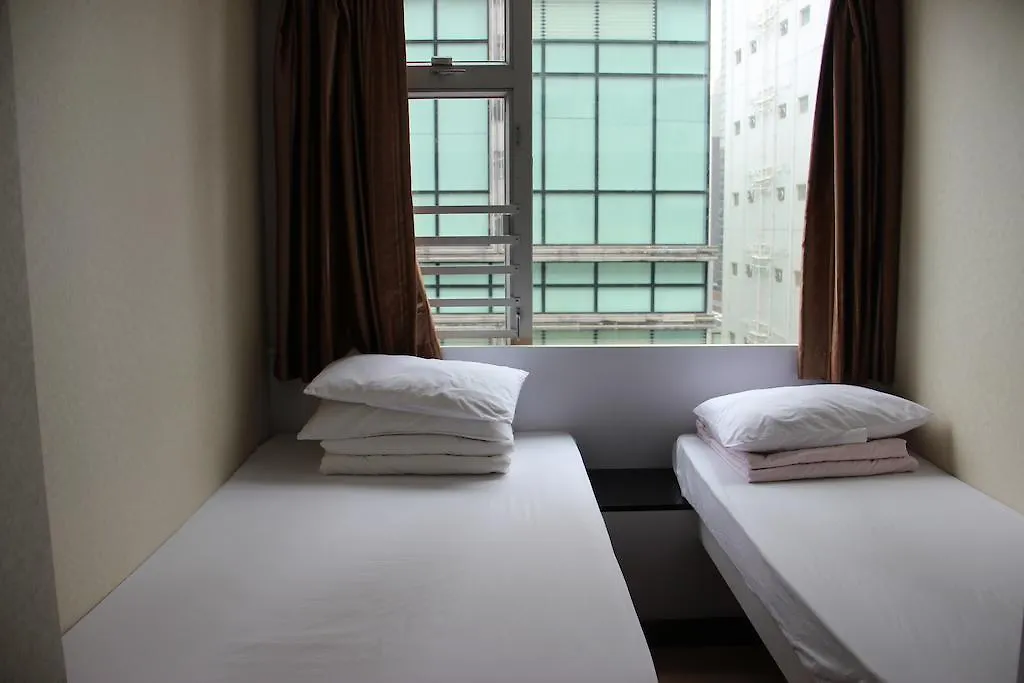 First Class Guest House Hong Kong