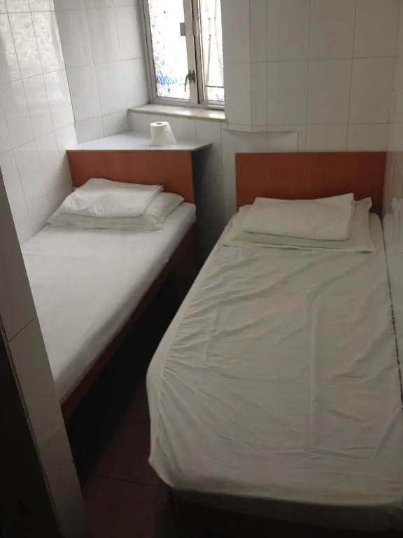 First Class Guest House Hong Kong