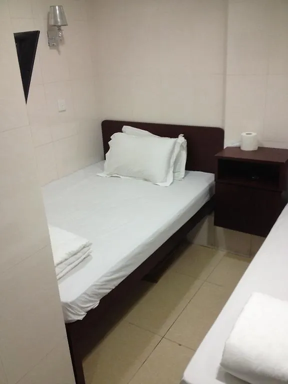 First Class Guest House Hong Kong