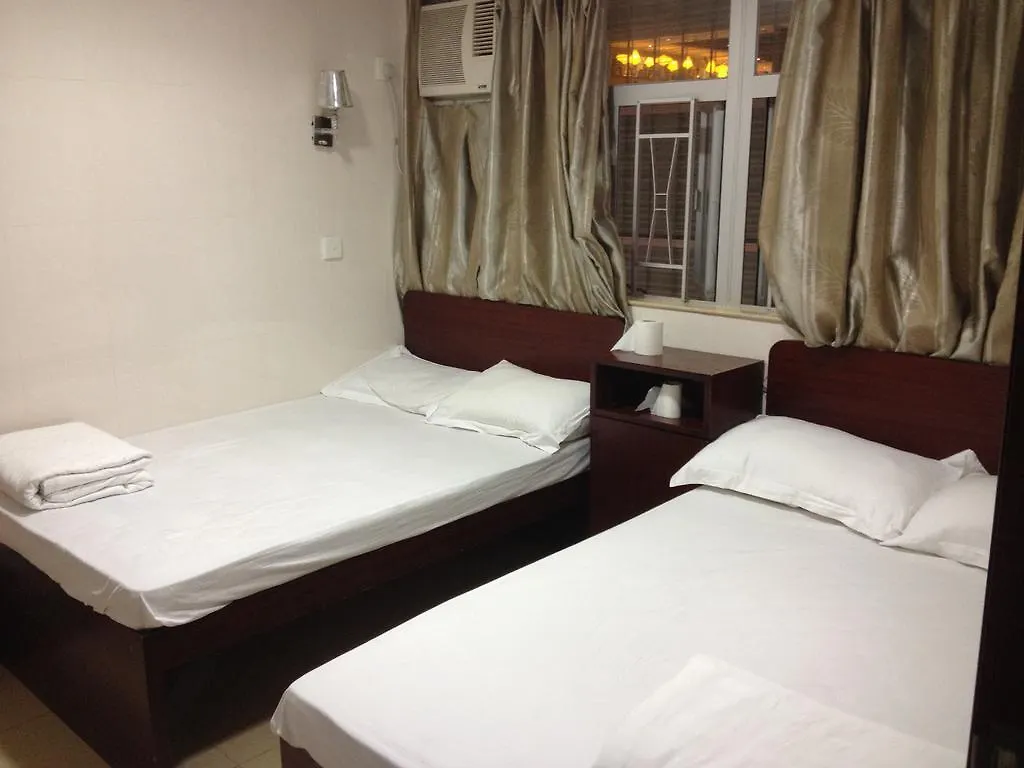First Class Guest House Hong Kong 0*,  Chine