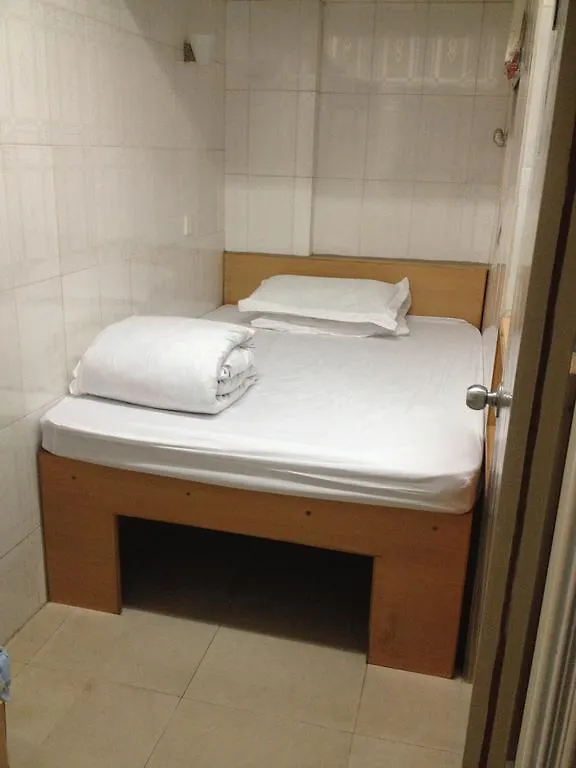 First Class Guest House Hong Kong Chine