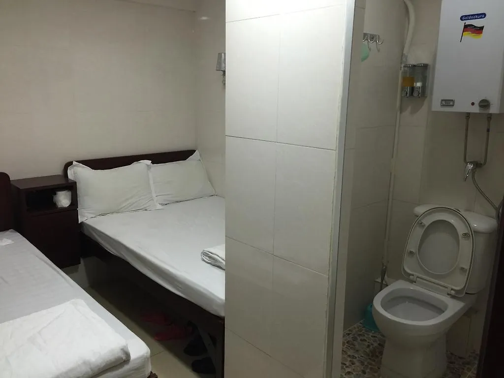 First Class Guest House Hong Kong