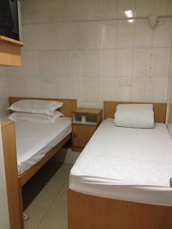 First Class Guest House Hong Kong Chine