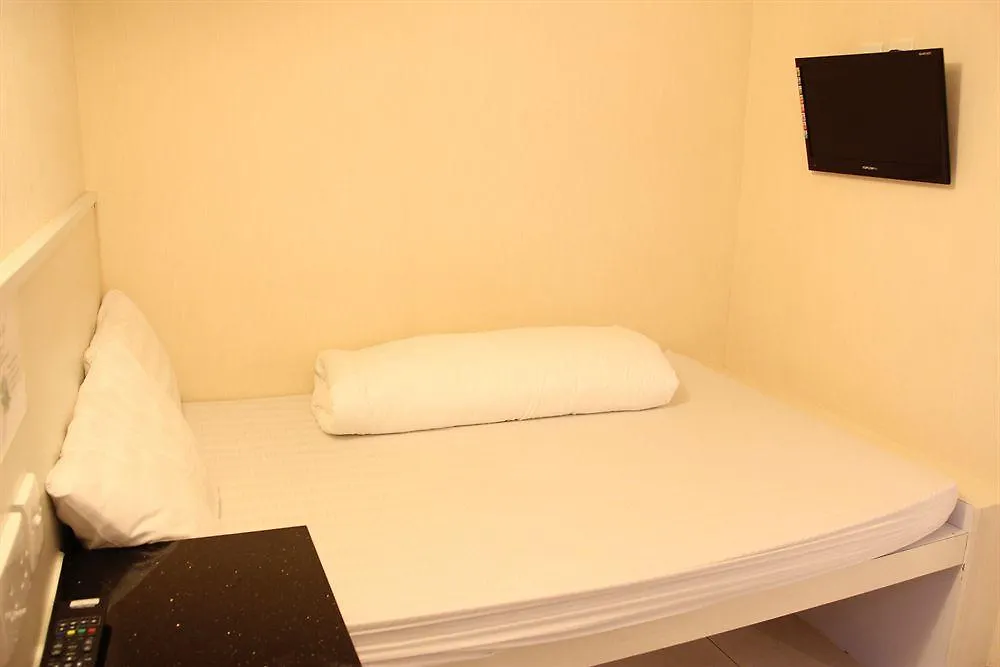 First Class Guest House Hong Kong