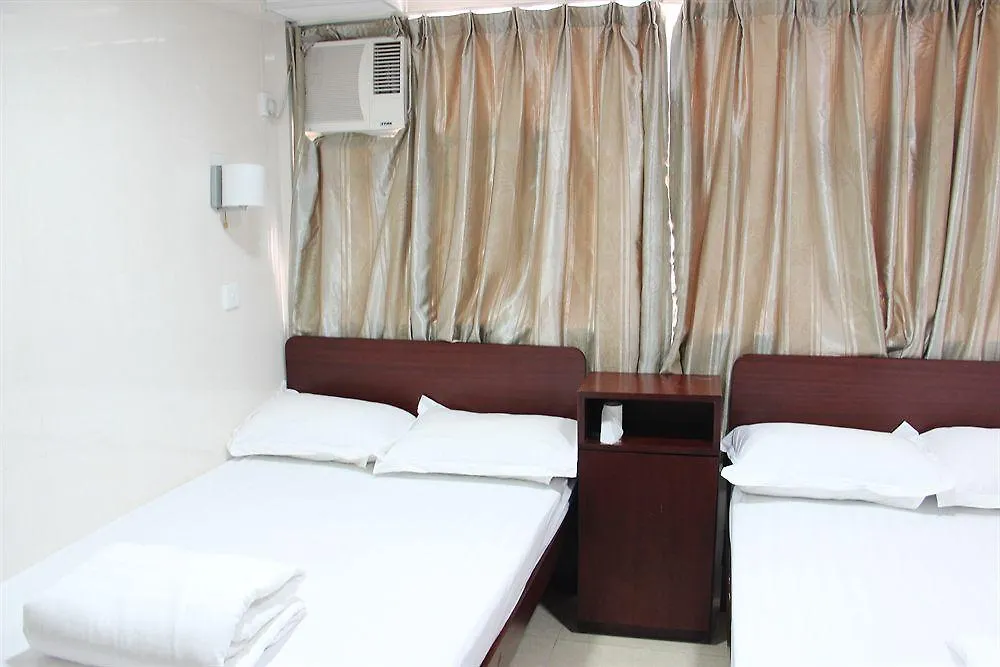 First Class Guest House Hong Kong Chine