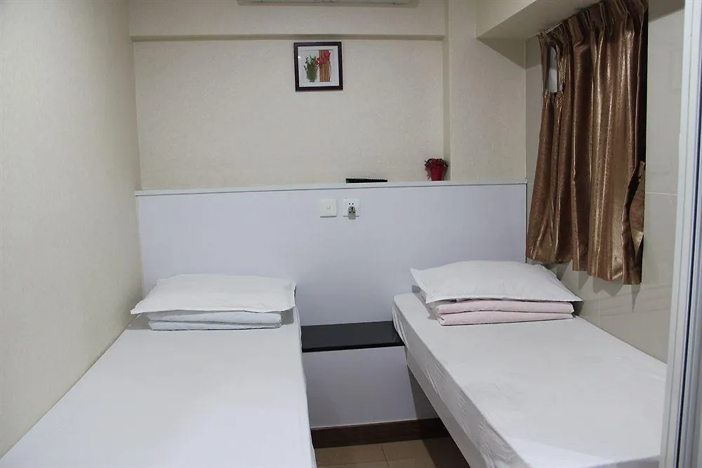 First Class Guest House Hong Kong