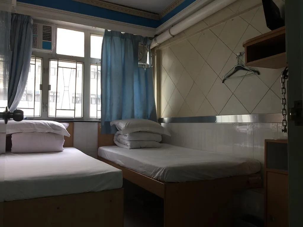 First Class Guest House Hong Kong