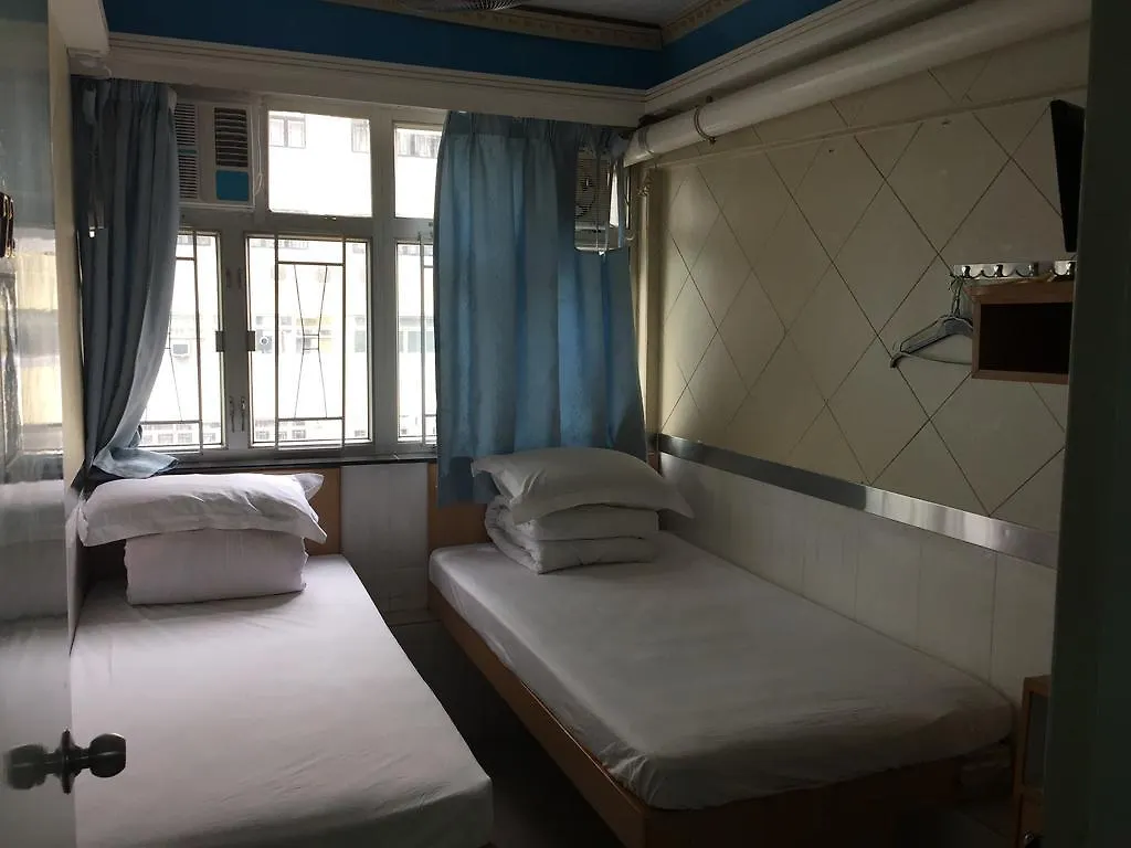 First Class Guest House Hong Kong 0*,