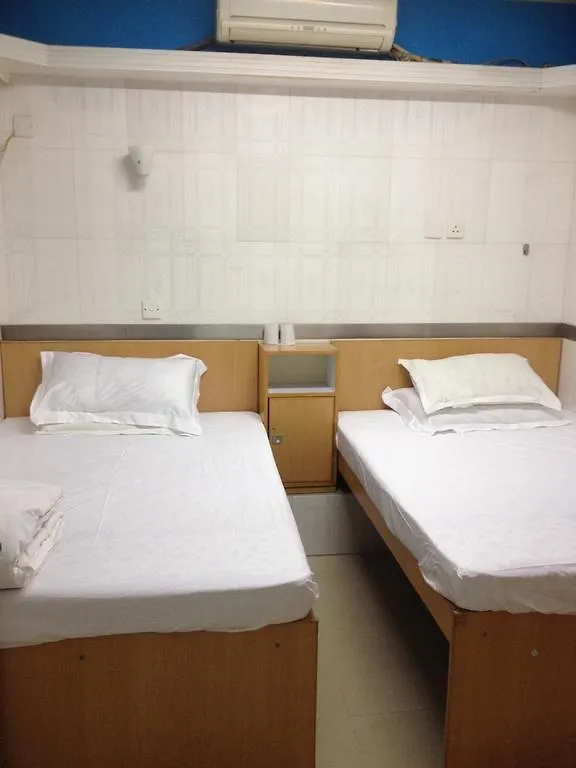 First Class Guest House Hong Kong