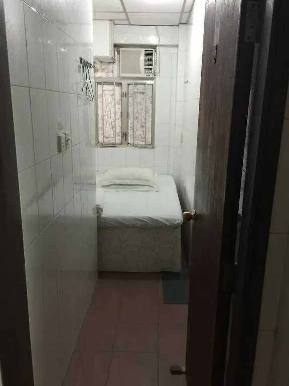 First Class Guest House Hong Kong