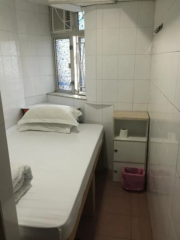 First Class Guest House Hong Kong
