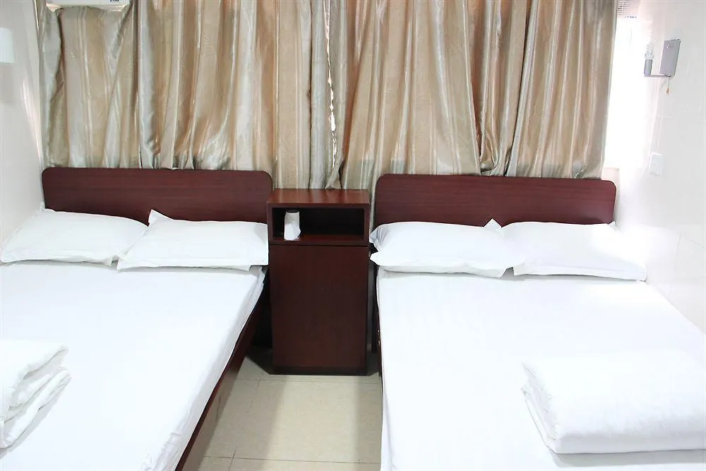 First Class Guest House Hong Kong Cina