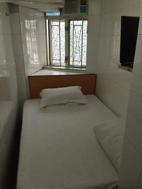 First Class Guest House Hong Kong Cina