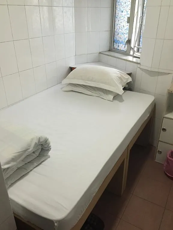 First Class Guest House Hong Kong