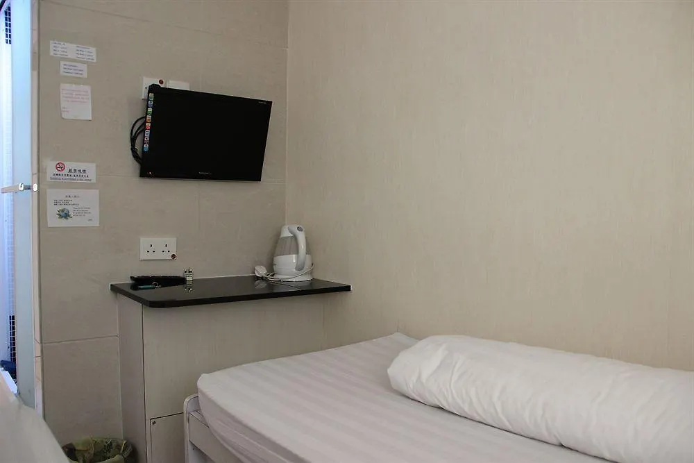 First Class Guest House Hong Kong 0*,