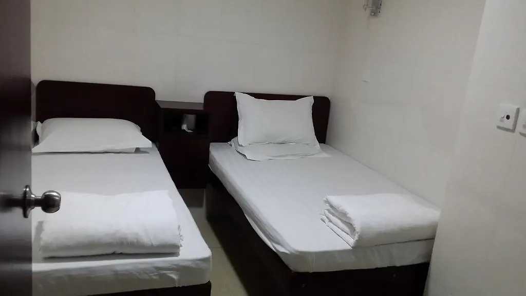 招待所 香港大一宾馆酒店