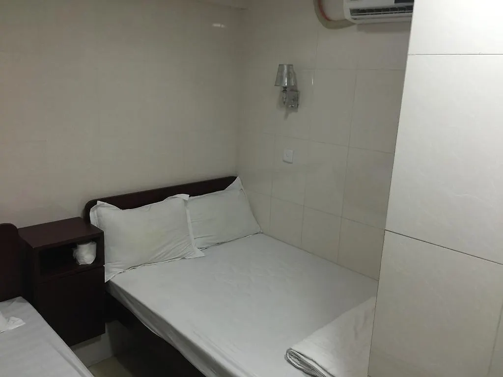 香港大一宾馆酒店 香港