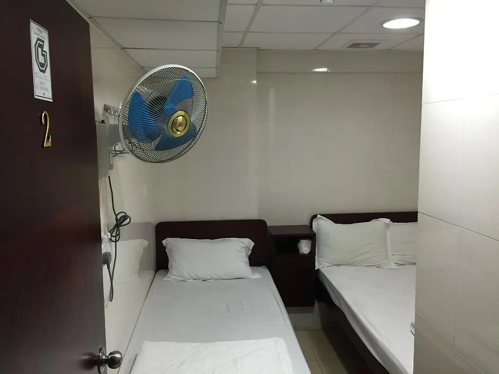香港大一宾馆酒店 中国