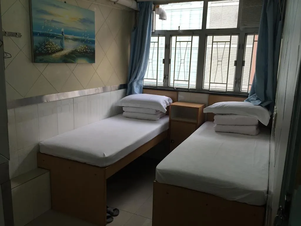 香港大一宾馆酒店 招待所 香港