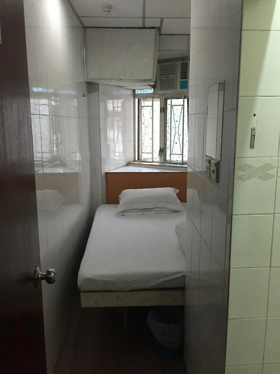 香港大一宾馆酒店 招待所